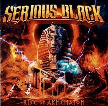 rise of akhenaton